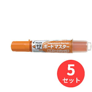 y5{ZbgzpCbg(Pilot) {[h}X^[ ېc WMBM-12L-Oy܂Ƃߔz