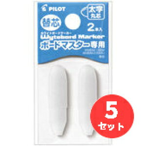 y5ZbgzpCbg(Pilot) {[h}X^[p֐c ېc(2{) P-WMTIP-10BMy܂Ƃߔz