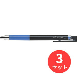 y3{ZbgzpCbg(Pilot) QCL{[y W[X Abv 05 LJP-20S5-Ly܂Ƃߔz