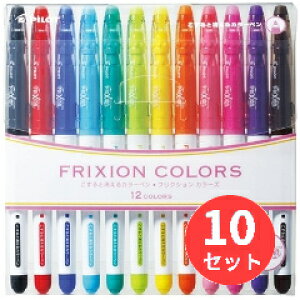 y10gZbgzpCbg(Pilot) tNVJ[Y 12FZbg SFC-120M-12Cy܂Ƃߔz