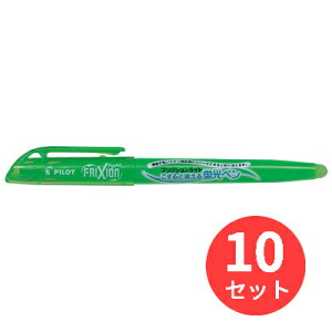 y10{ZbgzpCbg(Pilot) tNVCg O[ uy SFL-10SL-G y܂Ƃߔz