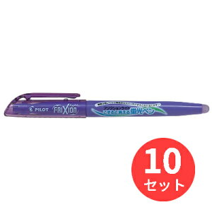 y10{ZbgzpCbg(Pilot) tNVCg oCIbg uy SFL-10SL-V y܂Ƃߔz