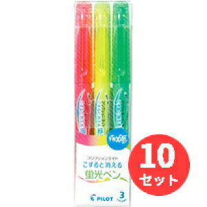 y10ZbgzpCbg(Pilot) tNVCg 3FZbgiCG[EsNEO[j uy SFL-30SL-3C y܂Ƃߔz