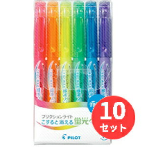 y10ZbgzpCbg(Pilot) tNVCg 6FZbgiCG[EsNEO[EIWEu[EoCIbgjuy SFL-60SL-6C y܂Ƃߔz