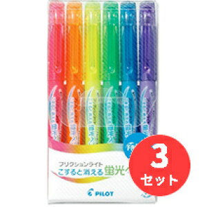 y3ZbgzpCbg(Pilot) tNVCg 6FZbgiCG[EsNEO[EIWEu[EoCIbgjuy SFL-60SL-6C y܂Ƃߔz