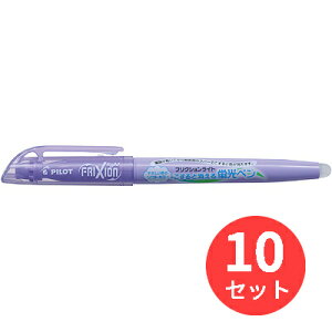 y10{ZbgzpCbg(Pilot) tNVCg \tgJ[ \tgoCIbg uy SFL-10SL-SV y܂Ƃߔz