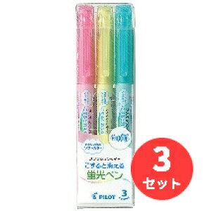 y3ZbgzpCbg(Pilot) tNVCg \tgJ[ 3FZbgi\tgCG[E\tgsNE\tgO[juy SFL-30SL-3CS y܂Ƃߔz