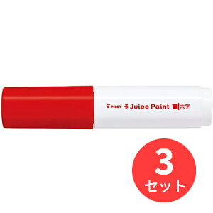 y3{ZbgzpCbg(Pilot) 痿}[J[ W[XyCg (c) SJP-25B-Ry܂Ƃߔz