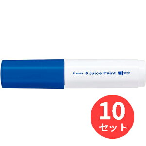 y10{ZbgzpCbg(Pilot) 痿}[J[ W[XyCg (c) SJP-25B-Ly܂Ƃߔz