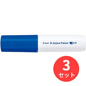 y3{ZbgzpCbg(Pilot) 痿}[J[ W[XyCg (c) SJP-25B-Ly܂Ƃߔz