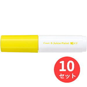 y10{ZbgzpCbg(Pilot) 痿}[J[ W[XyCg (c) SJP-25B-Yy܂Ƃߔz