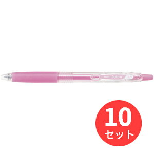 y10{ZbgzpCbg(Pilot) W[X pXeJ[ LJU-10EF-PPy܂Ƃߔz