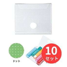 楽天市場 フリクションスタンプ専用ケースの通販