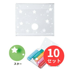 y10ZbgzpCbg(Pilot) tNVX^v pP[X SPFC-20-STy܂Ƃߔz