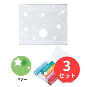 y3ZbgzpCbg(Pilot) tNVX^v pP[X SPFC-20-STy܂Ƃߔz