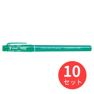 �y10�{�Z�b�g�z�p�C���b�g(Pilot) �t���N�V�����t�@�C�����C�i�[ SFFL-12F-G�y�܂Ƃߔ����z