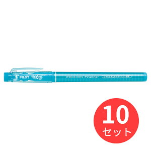 �y10�{�Z�b�g�z�p�C���b�g(Pilot) �t���N�V�����t�@�C�����C�i�[ SFFL-12F-LB�y�܂Ƃߔ����z