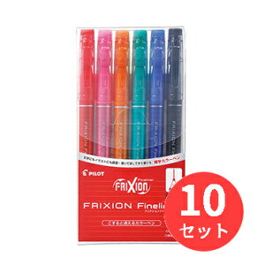 y10{ZbgzpCbg(Pilot) tNVt@CCi[ 6FZbg SFFL-72F-6Cy܂Ƃߔz