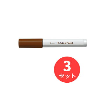 y3{ZbgzpCbg(Pilot) 痿}[J[ W[XyCg ׎ SJP-20F-BNy܂Ƃߔz