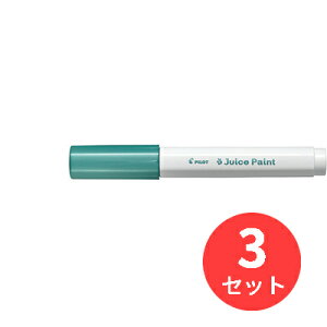 y3{ZbgzpCbg(Pilot) 痿}[J[ W[XyCg ׎ SJP-20F-MGy܂Ƃߔz