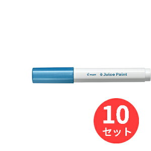 y10{ZbgzpCbg(Pilot) 痿}[J[ W[XyCg ׎ SJP-20F-MLy܂Ƃߔz