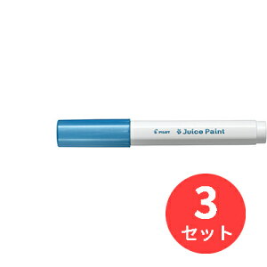y3{ZbgzpCbg(Pilot) 痿}[J[ W[XyCg ׎ SJP-20F-MLy܂Ƃߔz
