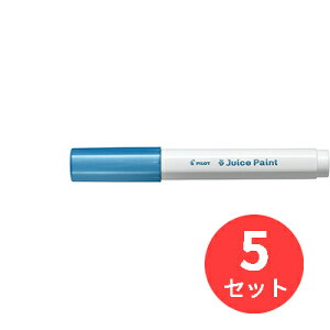 �y5�{�Z�b�g�z�p�C���b�g(Pilot) �����痿�}�[�J�[ �W���[�X�y�C���g �׎� SJP-20F-ML�y�܂Ƃߔ����z