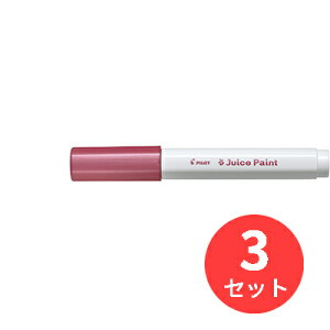 y3{ZbgzpCbg(Pilot) 痿}[J[ W[XyCg ׎ SJP-20F-MPy܂Ƃߔz