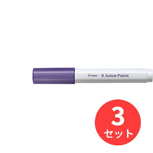 y3{ZbgzpCbg(Pilot) 痿}[J[ W[XyCg ׎ SJP-20F-MVy܂Ƃߔz