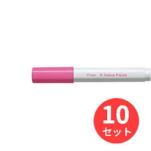 y10{ZbgzpCbg(Pilot) 痿}[J[ W[XyCg ׎ SJP-20F-Py܂Ƃߔz