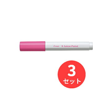 y3{ZbgzpCbg(Pilot) 痿}[J[ W[XyCg ׎ SJP-20F-Py܂Ƃߔz