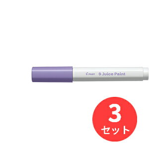 y3{ZbgzpCbg(Pilot) 痿}[J[ W[XyCg ׎ SJP-20F-PVy܂Ƃߔz