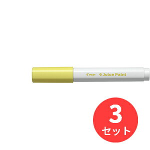 y3{ZbgzpCbg(Pilot) 痿}[J[ W[XyCg ׎ SJP-20F-PYy܂Ƃߔz