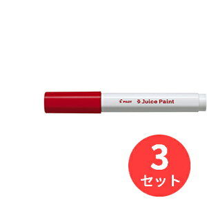 y3{ZbgzpCbg(Pilot) 痿}[J[ W[XyCg ׎ SJP-20F-Ry܂Ƃߔz