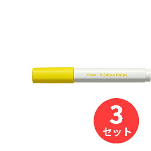 y3{ZbgzpCbg(Pilot) 痿}[J[ W[XyCg ׎ SJP-20F-Yy܂Ƃߔz