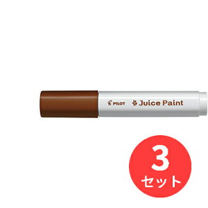 y3{ZbgzpCbg(Pilot) 痿}[J[ W[XyCg  SJP-20M-BNy܂Ƃߔz