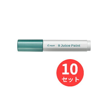 y10{ZbgzpCbg(Pilot) 痿}[J[ W[XyCg  SJP-20M-MGy܂Ƃߔz