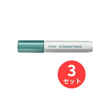 y3{ZbgzpCbg(Pilot) 痿}[J[ W[XyCg  SJP-20M-MGy܂Ƃߔz