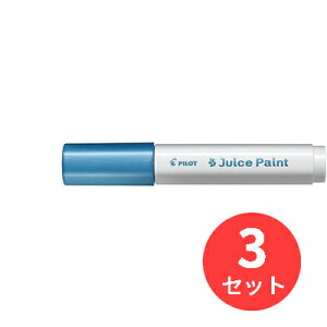 y3{ZbgzpCbg(Pilot) 痿}[J[ W[XyCg  SJP-20M-MLy܂Ƃߔz