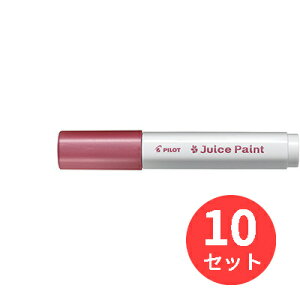 y10{ZbgzpCbg(Pilot) 痿}[J[ W[XyCg  SJP-20M-MPy܂Ƃߔz