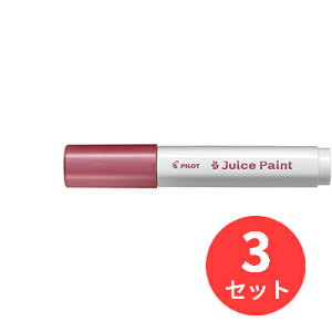 y3{ZbgzpCbg(Pilot) 痿}[J[ W[XyCg  SJP-20M-MPy܂Ƃߔz