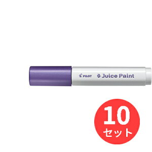 y10{ZbgzpCbg(Pilot) 痿}[J[ W[XyCg  SJP-20M-MVy܂Ƃߔz