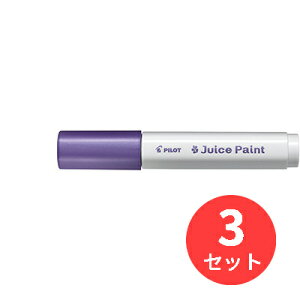 y3{ZbgzpCbg(Pilot) 痿}[J[ W[XyCg  SJP-20M-MVy܂Ƃߔz