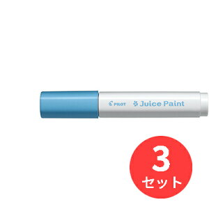 y3{ZbgzpCbg(Pilot) 痿}[J[ W[XyCg  SJP-20M-PLy܂Ƃߔz