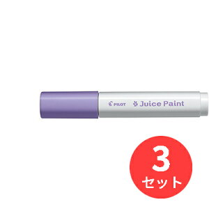 y3{ZbgzpCbg(Pilot) 痿}[J[ W[XyCg  SJP-20M-PVy܂Ƃߔz