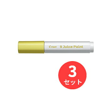 y3{ZbgzpCbg(Pilot) 痿}[J[ W[XyCg  SJP-20M-PYy܂Ƃߔz