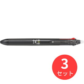 【3個セット】パイロット(Pilot) フリクションボール3 スリム 05 LKFBS60EF-B【まとめ買い】