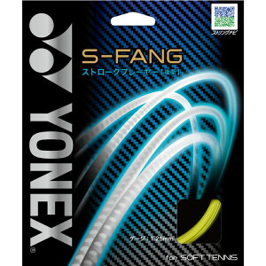 lbNX S[t@O \tgejX SGSFG-824 yonex
