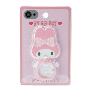 }CfB LN^[`X}[gtHO 302171 Sanrio TI