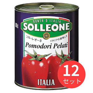 y12ʃZbgz\EI[l z[g}g 800g 1202080 y܂Ƃߔz